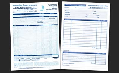 Quote and order sheet forms for marine shop